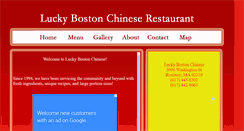 Desktop Screenshot of luckybostonchinese.com