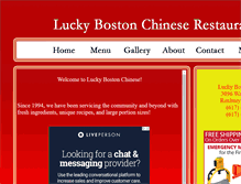 Tablet Screenshot of luckybostonchinese.com